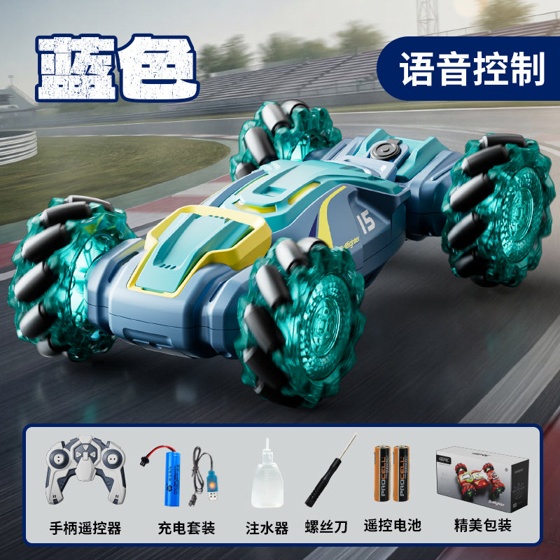 4DRC 4D-Y15 RC Stunt Twist Car