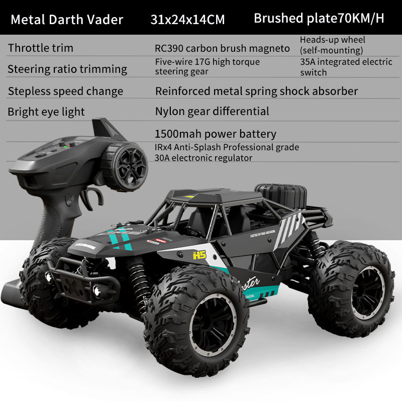 4D-H5 Series 4WD Brushed High-Speed RC Off-Road Vehicle