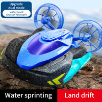 4D‑S10 Series 2‑in‑1 Amphibious Stunt Hovercraft RC Boat