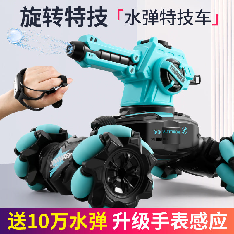 4D-C12 RC Battle Tank Stunt Car – Gesture Control, Water Bomb Shooting & Transformable Drift Vehicle