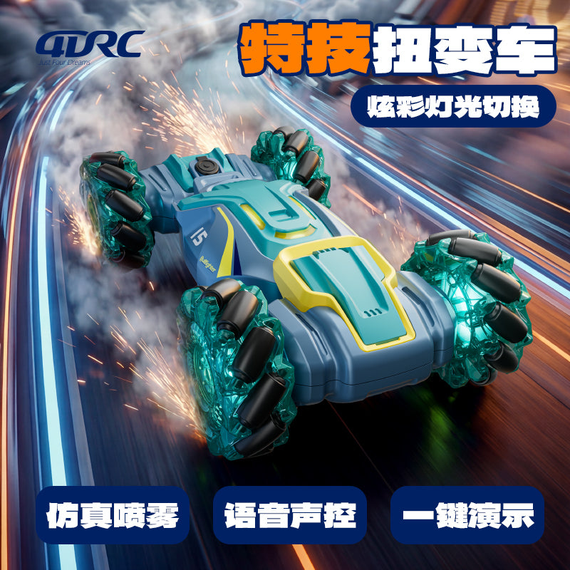 4DRC 4D-Y15 RC Stunt Twist Car