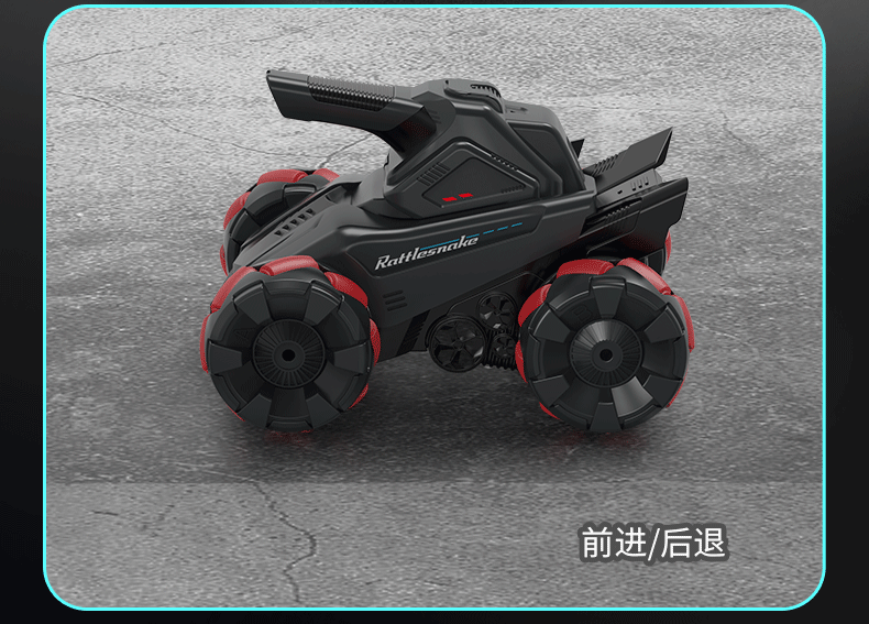 4D-C14 Water Bomb Mecha RC Car