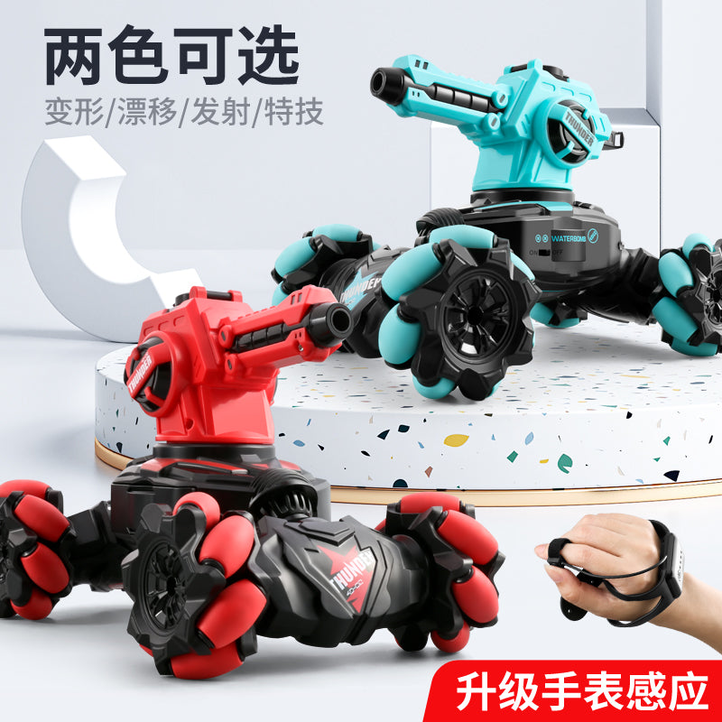 4D-C12 RC Battle Tank Stunt Car – Gesture Control, Water Bomb Shooting & Transformable Drift Vehicle