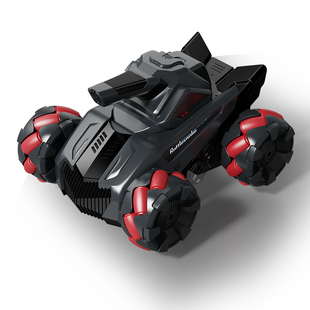 4D-C14 Water Bomb Mecha RC Car