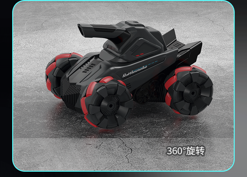 4D-C14 Water Bomb Mecha RC Car