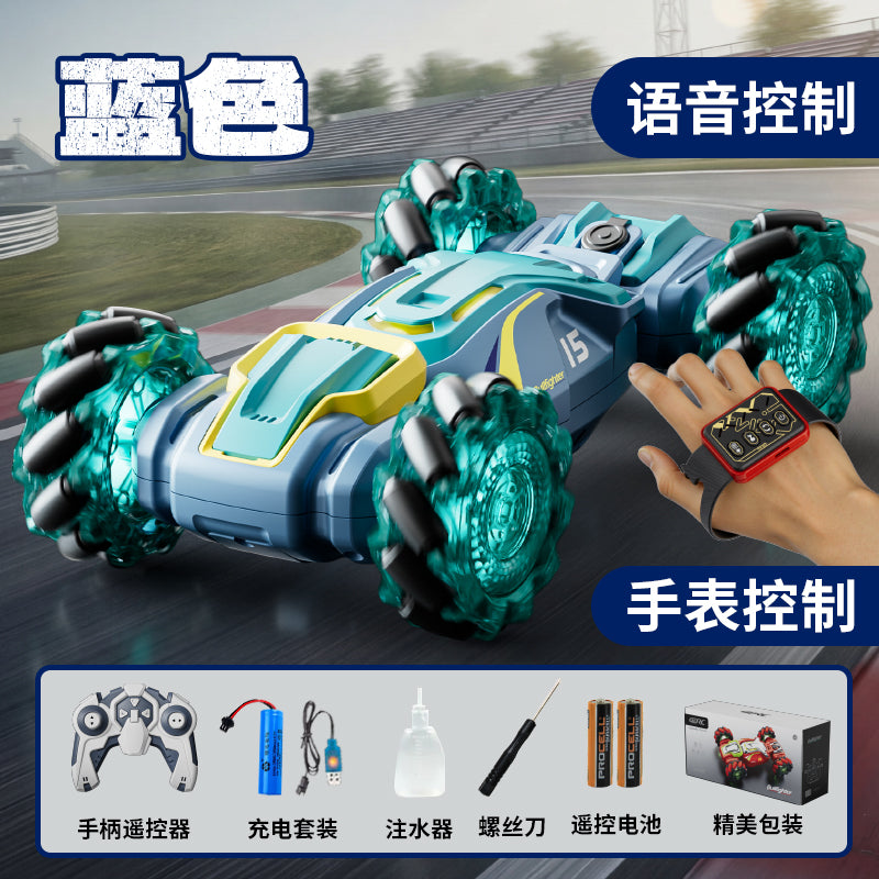 4DRC 4D-Y15 RC Stunt Twist Car