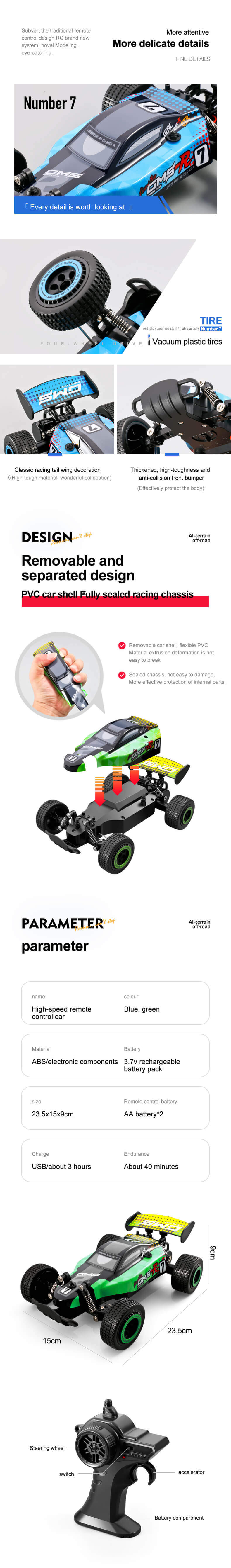 4D-C8 Remote Control Racing Car