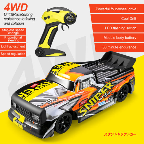 4D-H4 Series Professional 4WD High-Speed RC Drift Car