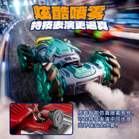 4DRC 4D-Y15 RC Stunt Twist Car