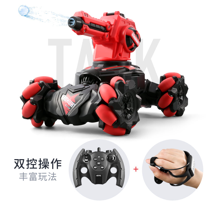 4D-C12 RC Battle Tank Stunt Car – Gesture Control, Water Bomb Shooting & Transformable Drift Vehicle