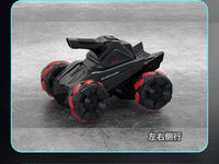 4D-C14 Water Bomb Mecha RC Car