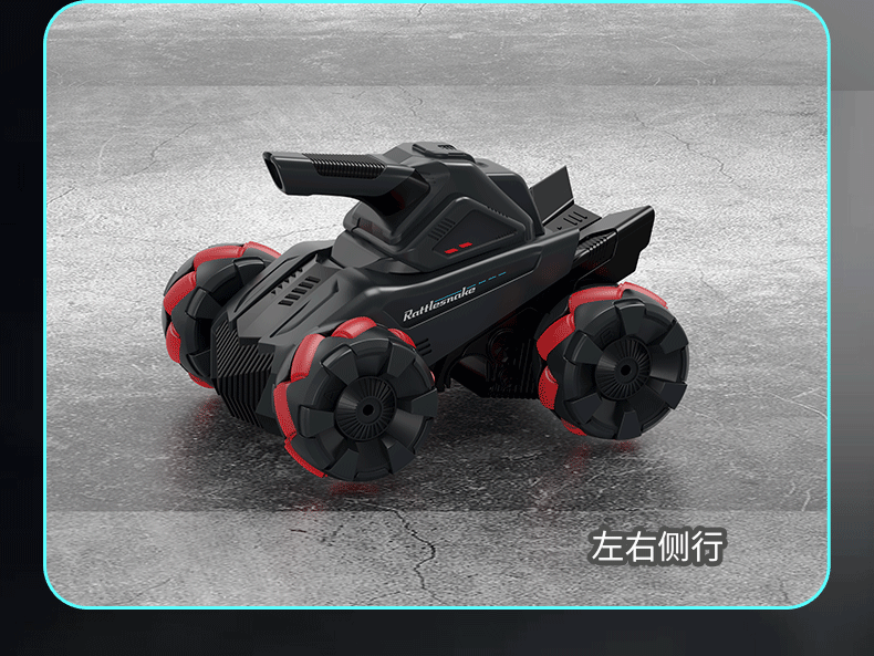 4D-C14 Water Bomb Mecha RC Car