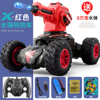 4D-C12 RC Battle Tank Stunt Car – Gesture Control, Water Bomb Shooting & Transformable Drift Vehicle