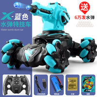 4D-C12 RC Battle Tank Stunt Car – Gesture Control, Water Bomb Shooting & Transformable Drift Vehicle
