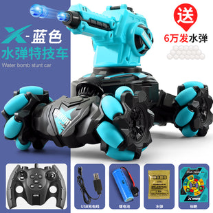 4D-C12 RC Battle Tank Stunt Car – Gesture Control, Water Bomb Shooting & Transformable Drift Vehicle