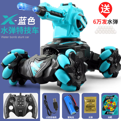 4D-C12 RC Battle Tank Stunt Car – Gesture Control, Water Bomb Shooting & Transformable Drift Vehicle