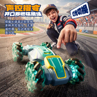 4DRC 4D-Y15 RC Stunt Twist Car