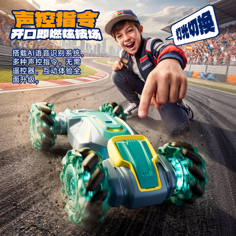 4DRC 4D-Y15 RC Stunt Twist Car