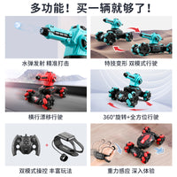 4D-C12 RC Battle Tank Stunt Car – Gesture Control, Water Bomb Shooting & Transformable Drift Vehicle