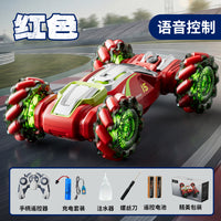 4DRC 4D-Y15 RC Stunt Twist Car