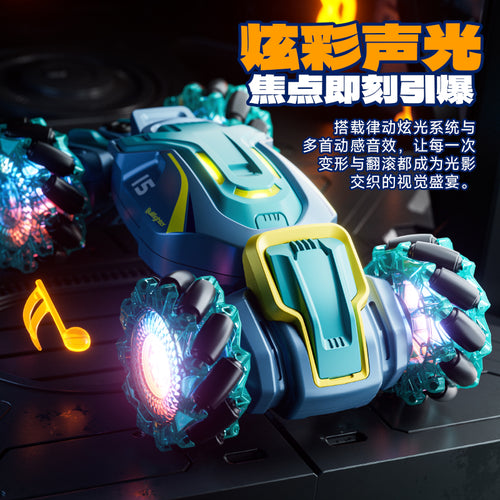 4DRC 4D-Y15 RC Stunt Twist Car