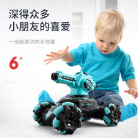4D-C12 RC Battle Tank Stunt Car – Gesture Control, Water Bomb Shooting & Transformable Drift Vehicle
