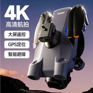 4D-F16 4K Triple-Camera Drone | 4.5-inch OLED Screen, 360° Obstacle Avoidance, GPS Positioning