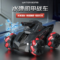 4D-C14 Water Bomb Mecha RC Car