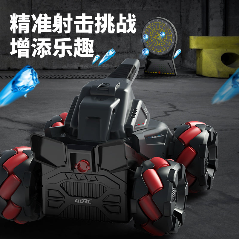 4D-C14 Water Bomb Mecha RC Car