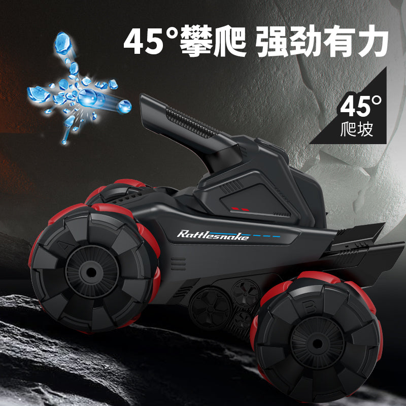 4D-C14 Water Bomb Mecha RC Car