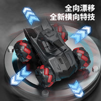 4D-C14 Water Bomb Mecha RC Car