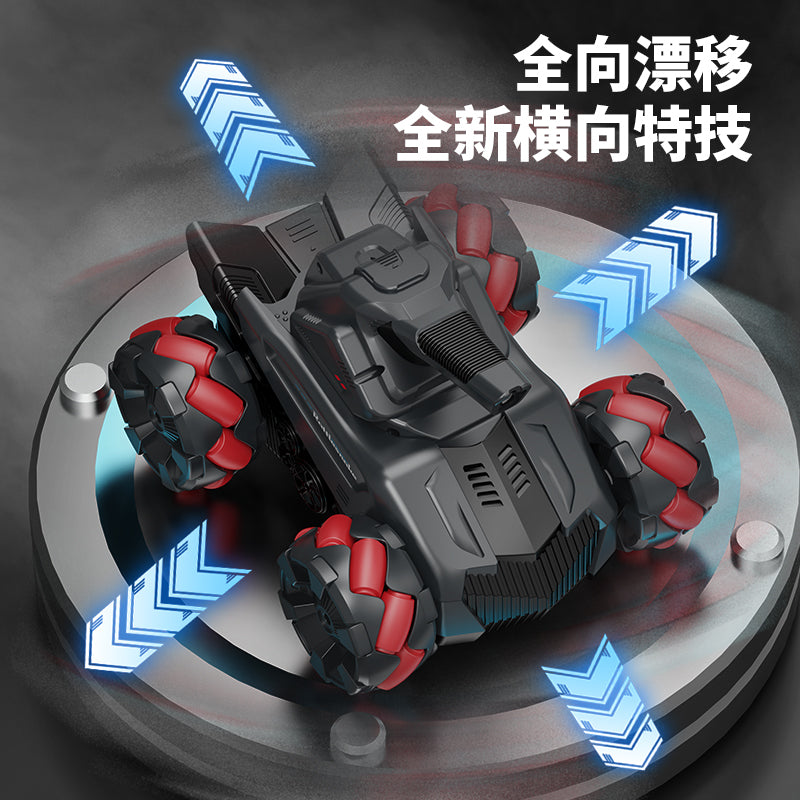 4D-C14 Water Bomb Mecha RC Car