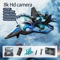 4D-V46 4-Axis Spray Combat Drone | 8K Dual Camera & Obstacle Avoidance Fighter Jet（LCD Screen Remote）