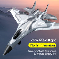 4D-G1 Series 2-Channel RC Glider Fighter (Large Size)