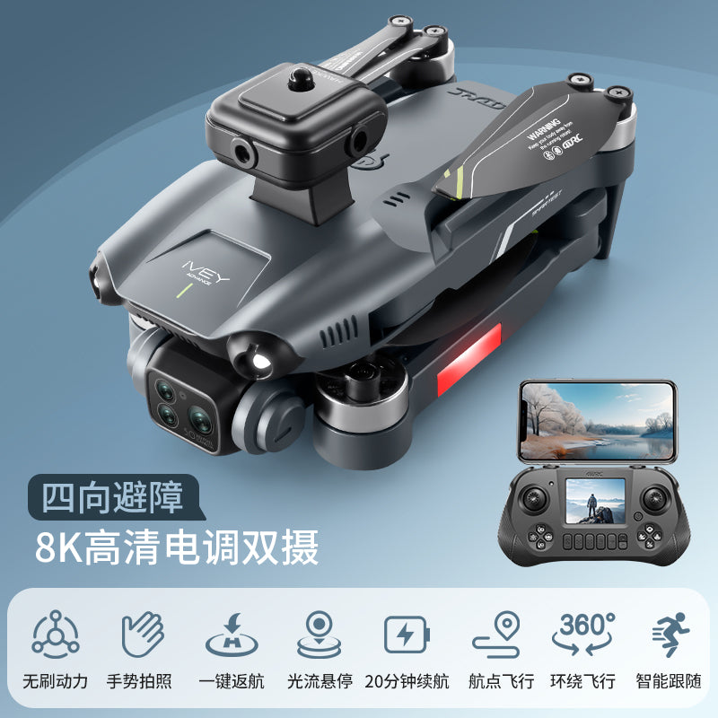 4D-V28 Mini Foldable Drone – 8K Triple Camera, 360° Obstacle Avoidance, Screen Remote（WiFi）