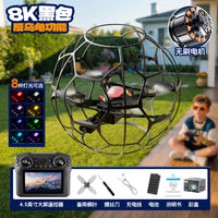 4D-V51 Brushless Flying Soccer Ball Drone – 8K Video, Full Cage Protection & Turtle Mode (4.7V Screen Edition)