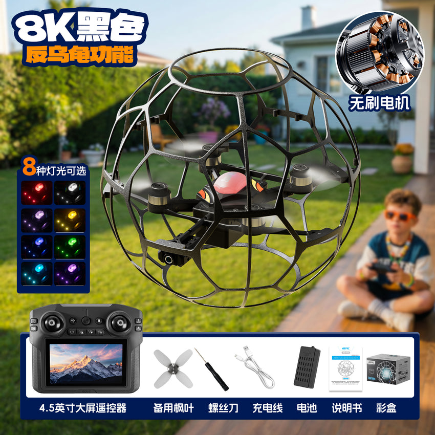 4D-V51 Brushless Flying Soccer Ball Drone – 8K Video, Full Cage Protection & Turtle Mode (4.7V Screen Edition)