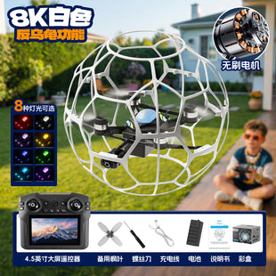 4D-V51 Brushless Flying Soccer Ball Drone – 8K Video, Full Cage Protection & Turtle Mode (4.7V Screen Edition)