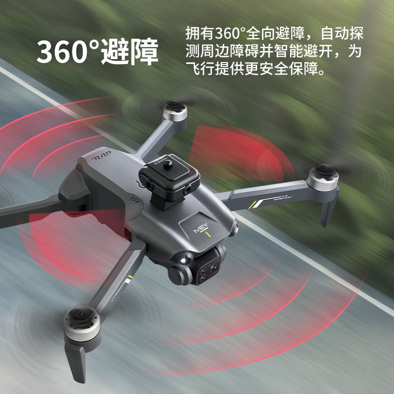 4D-V28 Mini Foldable Drone – 8K Triple Camera, 360° Obstacle Avoidance, Screen Remote（WiFi）