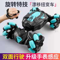 4D-C12 Gesture Sensing RC Stunt Car – 2-in-1 Transformable Twisting Drift Car