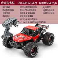 4D-H3 Series 1:16 Scale 4WD High-Speed RC Off-Road Buggy (Alloy Version)