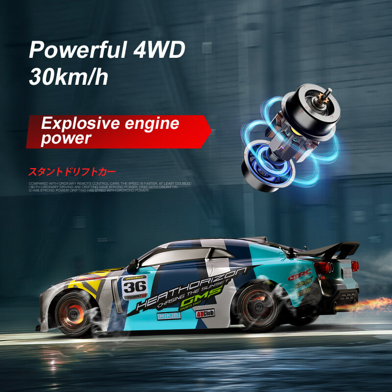 4D-H4 remote control car 2.4G remote control high-speed racing 4WD ...